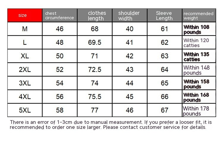 Men's Casual Fashion Slim Fit Lapel Long Sleeve Shirt