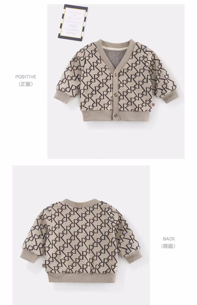 Children Spring And Autumn Cardigan Two-piece Pants