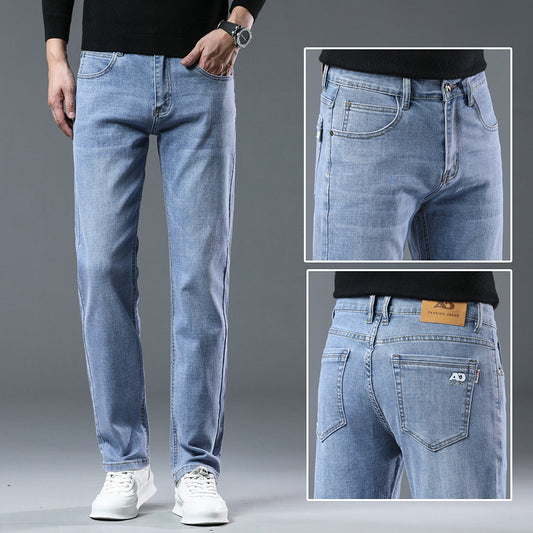 Casual Stretch Men's Denim Trousers