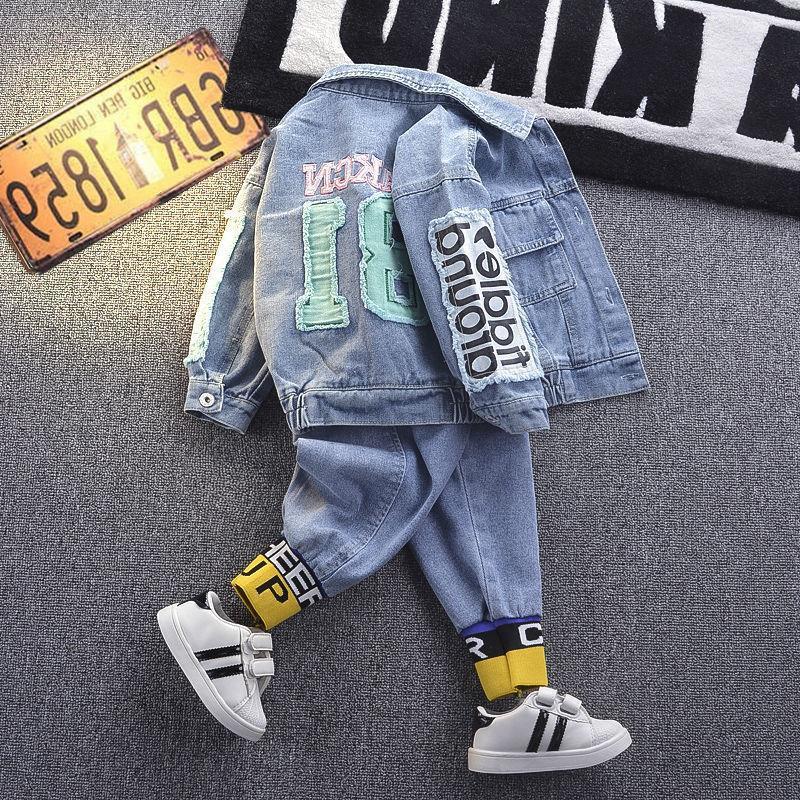 Kids Denim Set